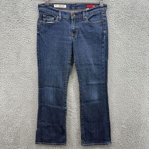 Express X2 Women's Size 4 Short Blue Curvy Bootcut Dark Wash Stretch Denim Jeans